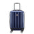 Aero Carry-on Spinner - 19